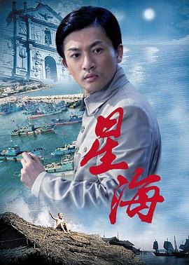 沈桃蹊
